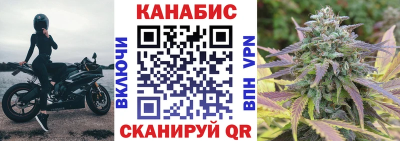 Где купить Хабаровск hydra вход МЕТАМФЕТАМИН ГАШ МЕФ Конопля