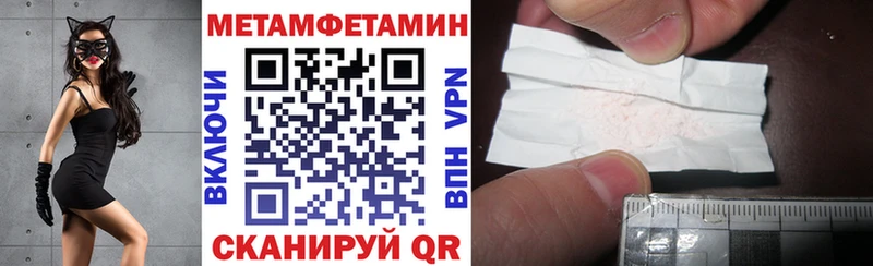 кракен вход  Хабаровск  Amphetamine Розовый 
