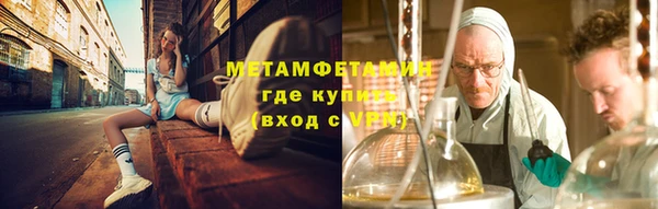 кокаин колумбия Горнозаводск