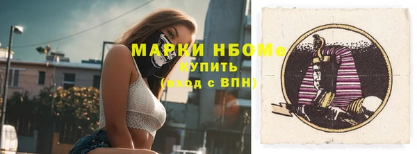 а пвп мука Горно-Алтайск