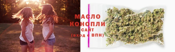 герыч Горняк