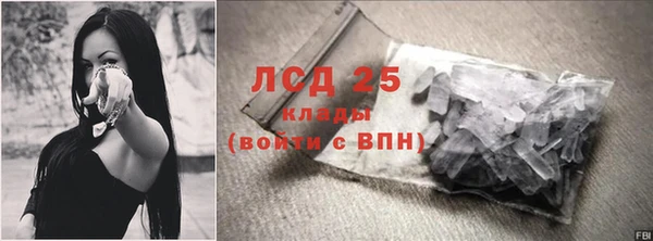 кокаин колумбия Горнозаводск