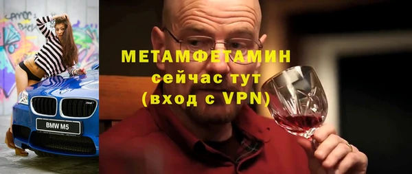 а пвп мука Горно-Алтайск
