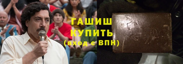 кокаин колумбия Горнозаводск