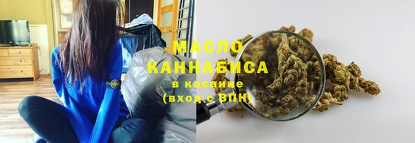 а пвп мука Горно-Алтайск