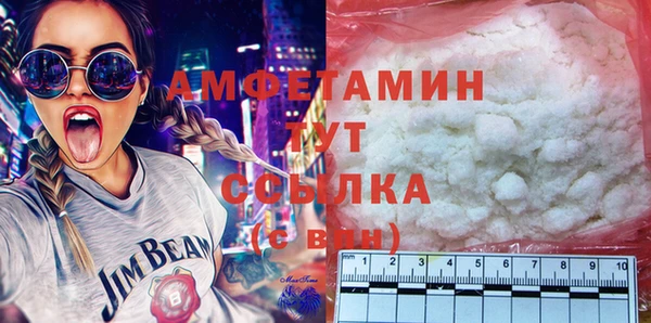 кокаин колумбия Горнозаводск