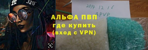кокаин колумбия Горнозаводск