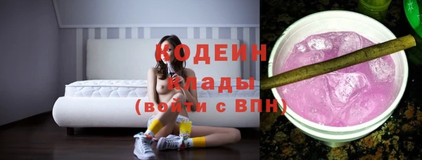 а пвп мука Горно-Алтайск