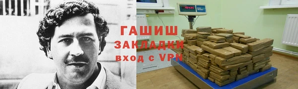 а пвп мука Горно-Алтайск