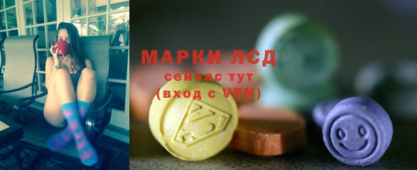 а пвп мука Горно-Алтайск