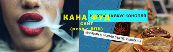 а пвп мука Горно-Алтайск