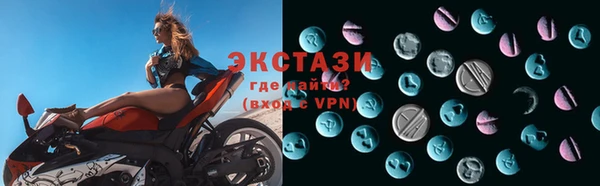 а пвп мука Горно-Алтайск