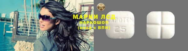 герыч Горняк