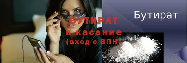 кокаин колумбия Горнозаводск