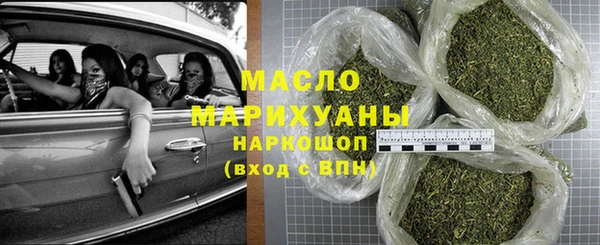 кокаин колумбия Горнозаводск