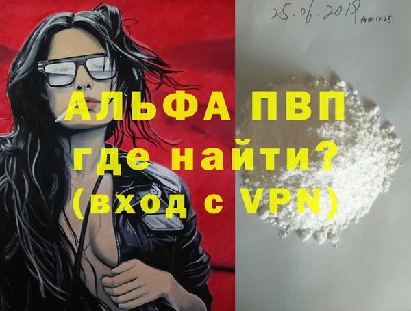 кокаин колумбия Горнозаводск