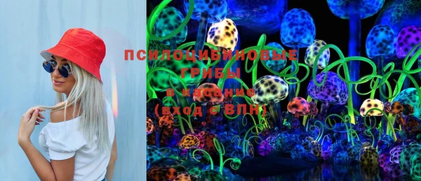 кокаин колумбия Горнозаводск