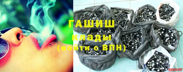 кокаин колумбия Горнозаводск