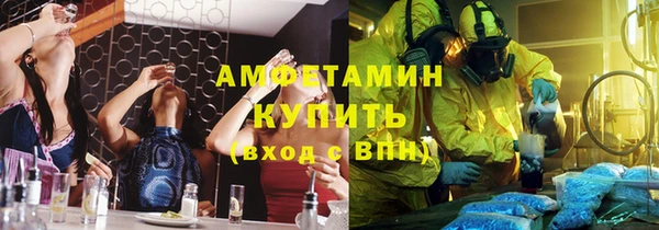 а пвп мука Горно-Алтайск
