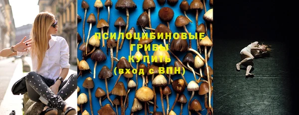 кокаин колумбия Горнозаводск