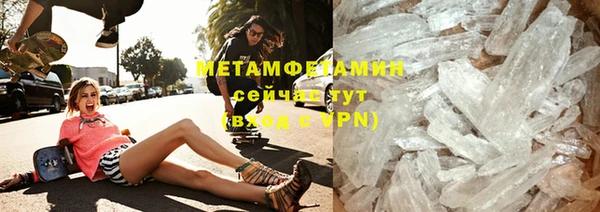 а пвп мука Горно-Алтайск