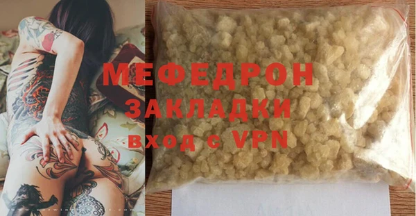 кокаин колумбия Горнозаводск