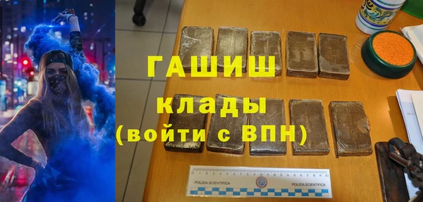 кокаин колумбия Горнозаводск