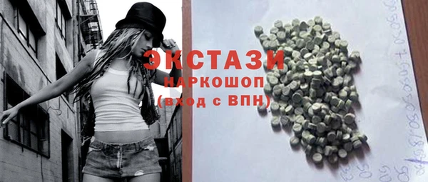 кокаин колумбия Горнозаводск
